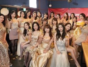 Bộ phim kỷ niệm 20 năm ngày thành lập phim sex