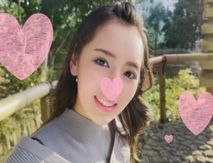Mối tình đầu không bao giờ quên