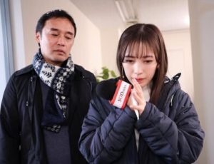 Em nữ phóng viên truyền hình và gã giám đốc dâm đãng