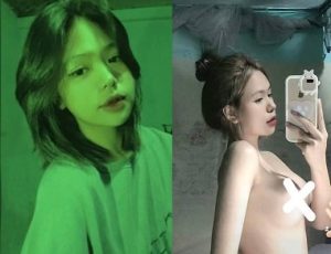 Làm Hoàng Thị Thu Hà 2k7 lên đỉnh
